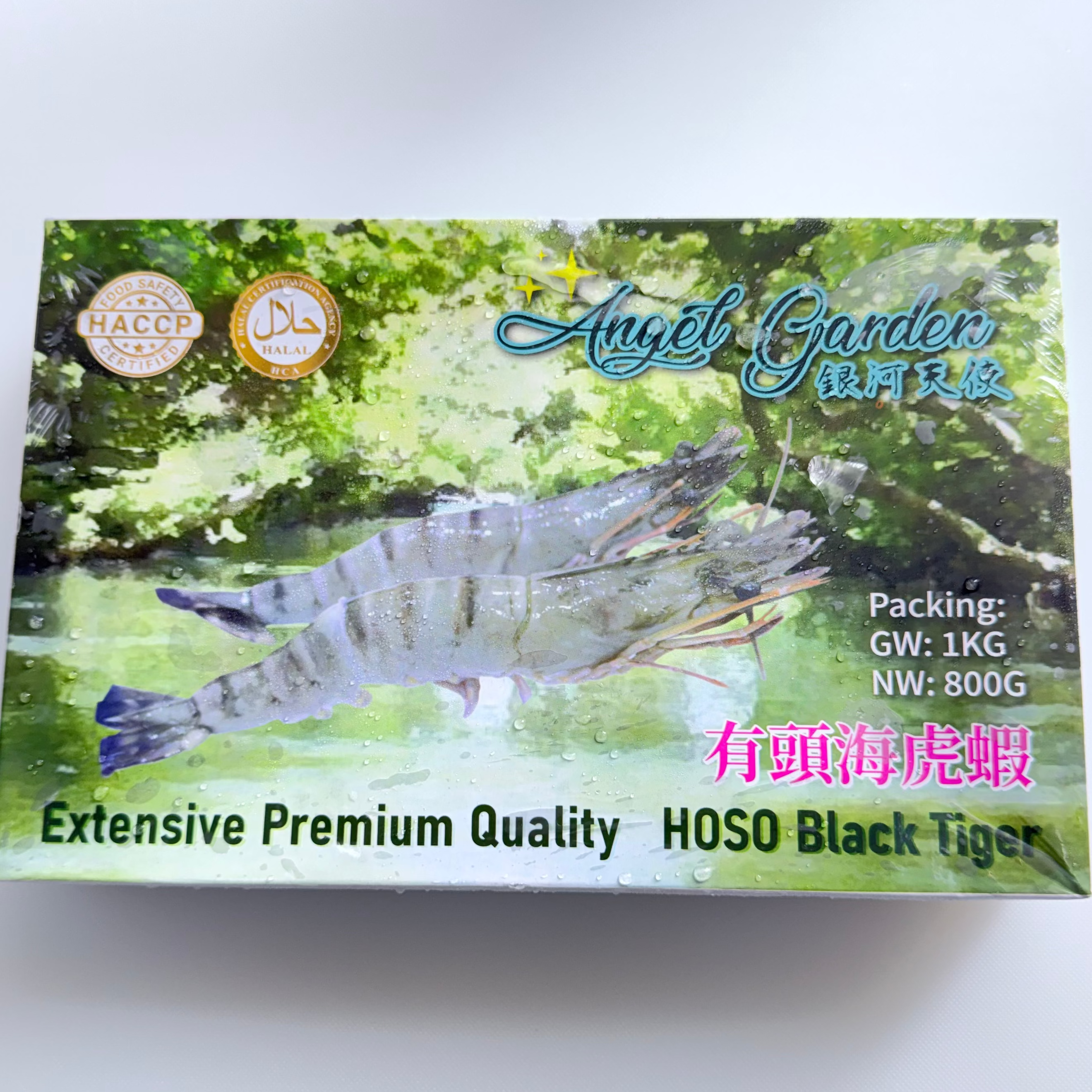 Vietnam Premium Head On Shell On (HOSO) Tiger Prawns (Semi-IQF)