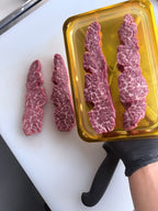 SRF黑標牛頸脊