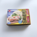 Hirotsuda Hokkaido Frozen Raw Sea Scallops (Sashimi Grade 2L size 16-20 Pieces 1kg)
