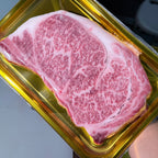 Japanese A5 Waygu Striploin