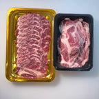Hergosan Spanish Iberico Cebo Pork Collar