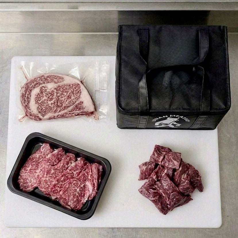 Australian Beef Set