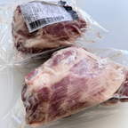 Hergosan Spanish Iberico Cebo Pork Collar