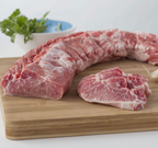 Estrella De Castilla Pork Iberian Collar （Acorn Fed)
