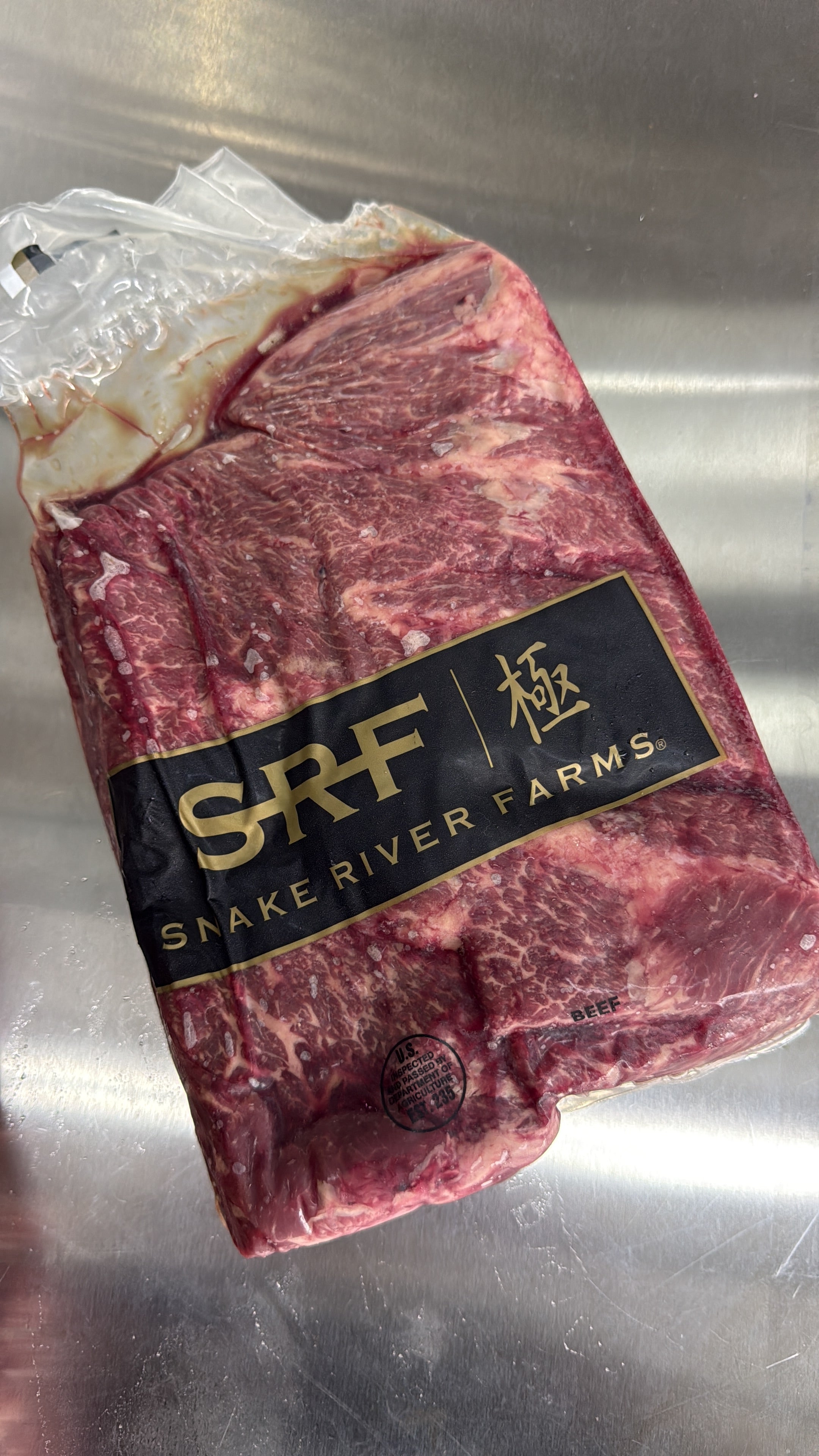 SRF黑標牛頸脊