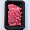 Australian M6-7 Tri Tip