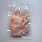 Japan Miyazaki Boneless Chicken Thigh (300g x 2 pieces)