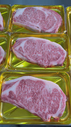 Japanese A5 Waygu Striploin