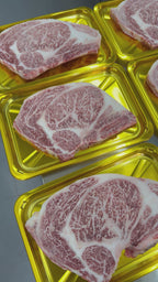 Japanese A5 Waygu Ribeye